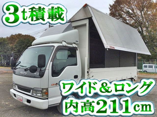 いすゞエルフアルミウイング小型（2t・3t）KR-NPR81LV [写真01]