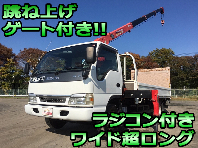 いすゞエルフユニック4段小型（2t・3t）[写真01]