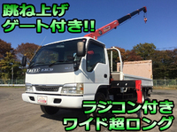 いすゞエルフユニック4段小型（2t・3t）[写真01]