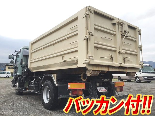 いすゞフォワードアームロール中型（4t）[写真02]