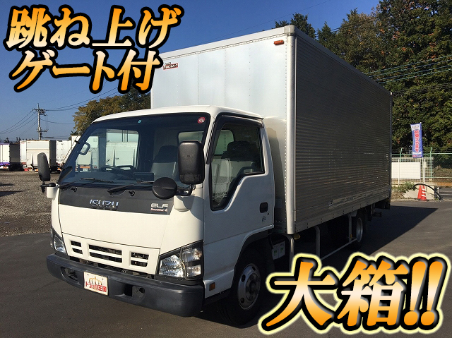 いすゞエルフアルミバン小型（2t・3t）PB-NPR81AN [写真01]