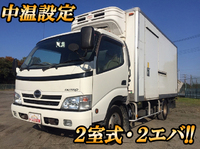 日野デュトロ冷凍車（冷蔵車）小型（2t・3t）[写真01]