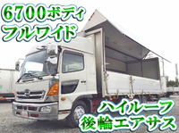 日野レンジャー冷蔵冷凍ウイング中型（4t）[写真01]