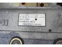 三菱ふそうキャンターセーフティクレーン3段小型（2t・3t）[写真29]