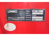 三菱ふそうキャンターセーフティクレーン3段小型（2t・3t）[写真09]