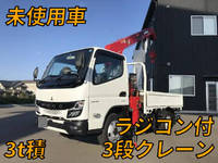 三菱ふそうキャンタークレーン3段小型（2t・3t）