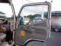 日野デュトロ深ダンプ（土砂禁ダンプ）小型（2t・3t）[写真24]