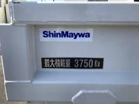 日野デュトロローダーダンプ小型（2t・3t）[写真31]