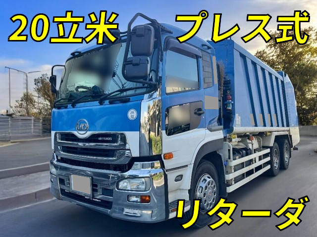 UDトラックスクオンパッカー車（塵芥車）大型（10t）QKG-CD5YL [写真01]