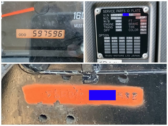 いすゞフォワード冷蔵冷凍ウイング増トン（6t・8t）[写真40]