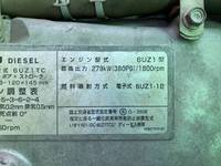 いすゞギガダンプ大型（10t）[写真27]