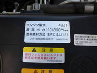いすゞエルフダンプ小型（2t・3t）[写真30]