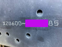 日野デュトロ高所作業車小型（2t・3t）[写真39]