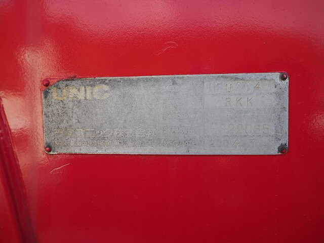 日野デュトロクレーン4段小型（2t・3t）[写真12]