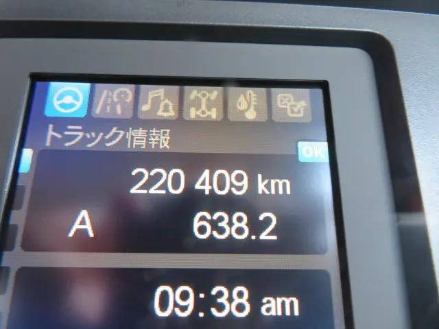 三菱ふそうファイターアルミブロック増トン（6t・8t）[写真13]