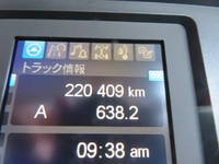 三菱ふそうファイターアルミブロック増トン（6t・8t）[写真13]