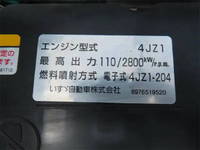 日産アトラス平ボディ小型（2t・3t）[写真31]