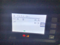 トヨタフォークリフト[写真19]