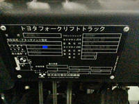 トヨタフォークリフト[写真20]