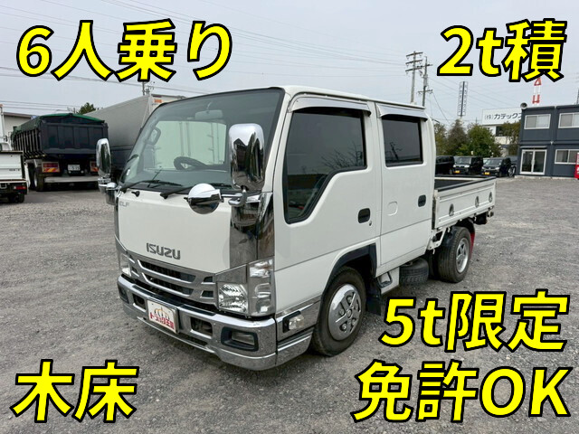 いすゞエルフダブルキャブ（Wキャブ）2019年(令和元年)TRG-NJR85A