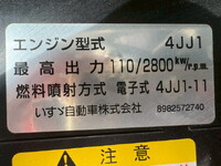いすゞエルフダブルキャブ（Wキャブ）小型（2t・3t）[写真26]