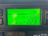 いすゞエルフ冷凍車（冷蔵車）小型（2t・3t）[写真17]