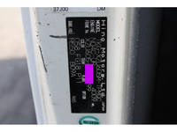 日野デュトロ平ボディ小型（2t・3t）[写真36]