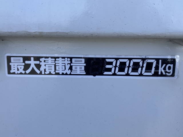 三菱ふそうキャンター深ダンプ（土砂禁ダンプ）小型（2t・3t）[写真17]