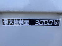 三菱ふそうキャンター深ダンプ（土砂禁ダンプ）小型（2t・3t）[写真18]
