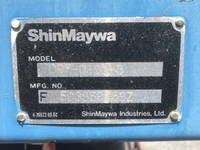 日野レンジャーダンプ増トン（6t・8t）[写真17]