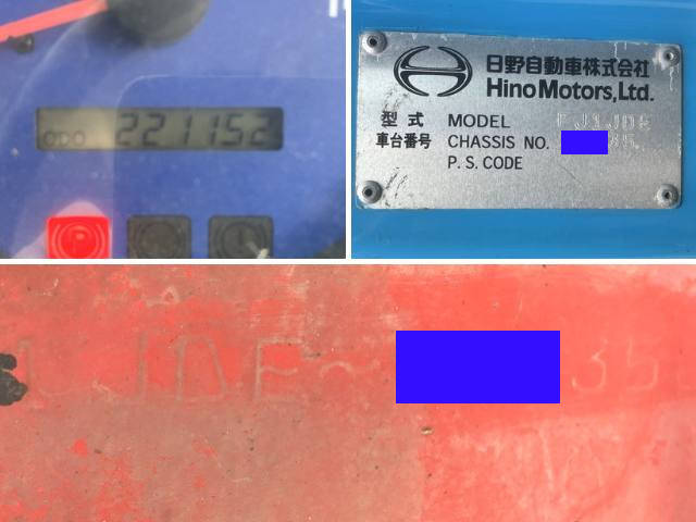 日野レンジャーダンプ増トン（6t・8t）[写真40]