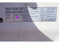 UDトラックスコンドルセルフクレーン5段増トン（6t・8t）[写真32]