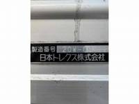 日野プロフィアアルミウイング大型（10t）[写真26]