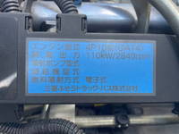 三菱ふそうキャンター冷凍車（冷蔵車）小型（2t・3t）[写真25]