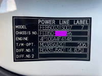 三菱ふそうキャンター冷凍車（冷蔵車）小型（2t・3t）[写真38]