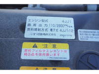 いすゞエルフセーフティローダー小型（2t・3t）[写真30]