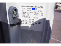 いすゞエルフセーフティローダー小型（2t・3t）[写真33]