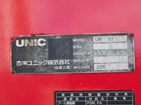 三菱ふそうファイタークレーン6段中型（4t）[写真29]