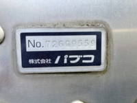 いすゞエルフアルミバン小型（2t・3t）[写真15]