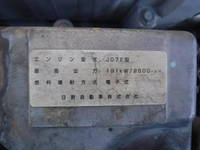 日野レンジャーセルフクレーン4段増トン（6t・8t）[写真14]