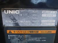 日野レンジャーセルフクレーン4段増トン（6t・8t）[写真17]