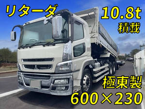 中古ダンプ 三菱ふそう 三重・福井・愛知 スーパーグレート（QKG