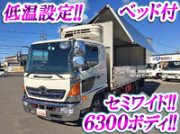 日野レンジャー冷蔵冷凍ウイング中型（4t）[写真01]