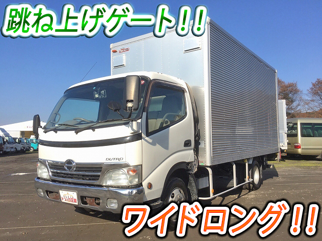 日野デュトロアルミバン小型（2t・3t）BDG-XZU414M [写真01]