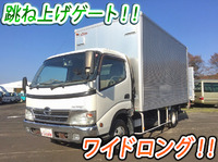 日野デュトロアルミバン小型（2t・3t）[写真01]