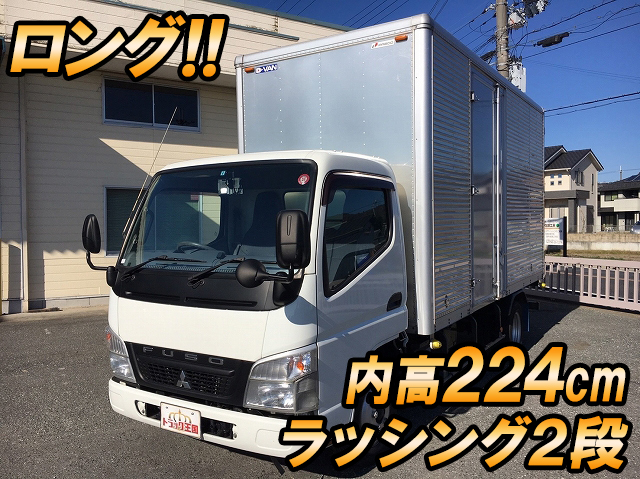 三菱ふそうキャンターアルミバン小型（2t・3t）[写真01]