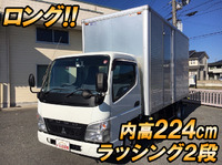 三菱ふそうキャンターアルミバン小型（2t・3t）[写真01]