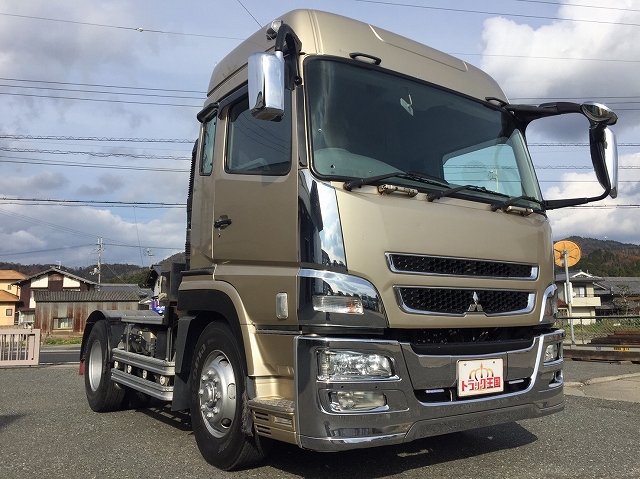 三菱ふそうスーパーグレートトレーラーヘッド（トラクターヘッド）大型（10t）[写真02]