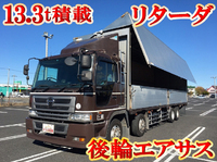 日野プロフィアアルミウイング大型（10t）[写真01]