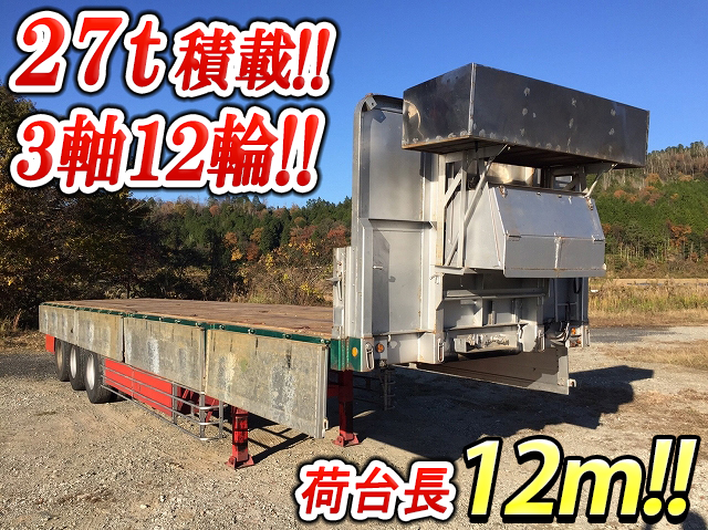 日本トレクスその他の車種トレーラー（セミトレーラー）大型（10t）[写真01]